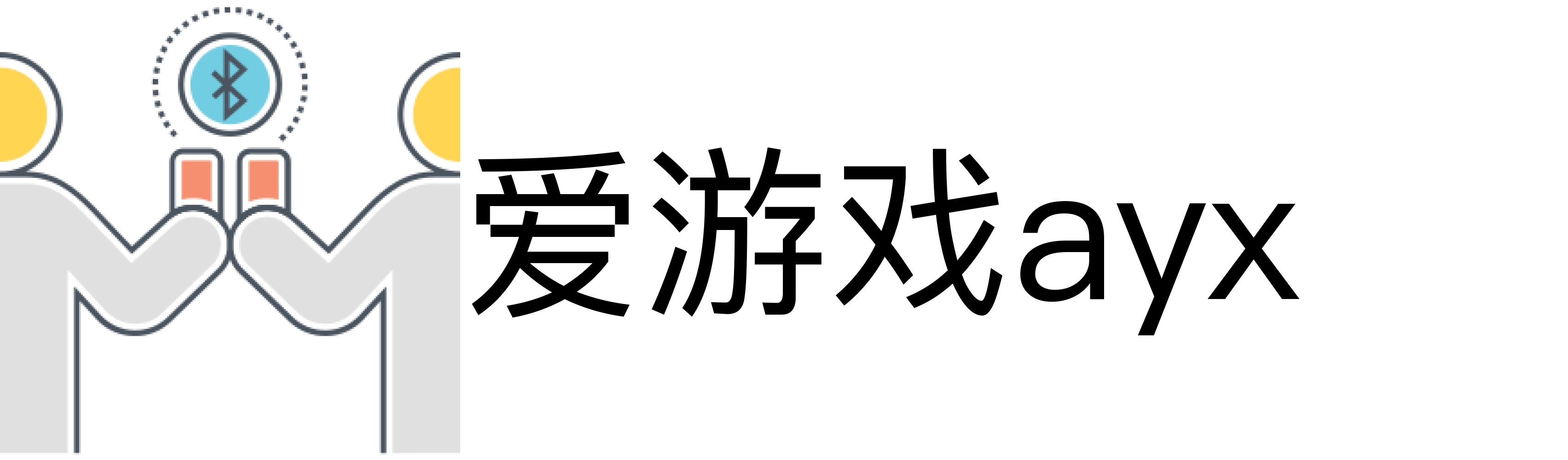 爱游戏ayx